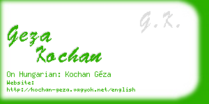 geza kochan business card